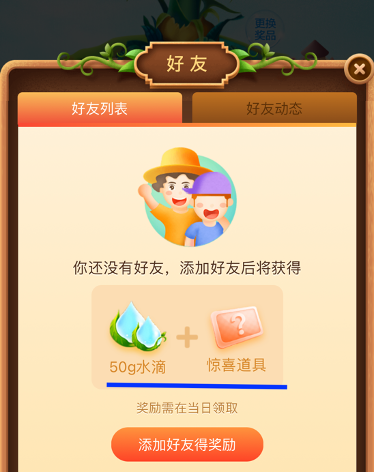 产品经理，产品经理网站